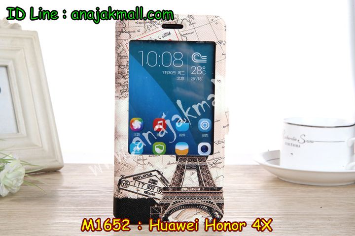 เคส Huawei honor 4x,เคสหนัง Huawei honor 4x,เคสไดอารี่ Huawei alek 4g plus,เคสพิมพ์ลาย Huawei honor 4x,เคสฝาพับ Huawei honor alek 4g plus,เคสหนังประดับ Huawei honor 4x,เคสแข็งประดับ Huawei alek 4g plus,เคสสกรีนลาย Huawei honor 4x,เคสยางใส Huawei honor alek 4g plus,เคสโชว์เบอร์หัวเหว่ย honor 4x,เคสอลูมิเนียม Huawei honor alek 4g plus,เคสซิลิโคน Huawei honor 4x,เคสยางฝาพับหั่วเว่ย honor alek 4g plus,เคสประดับ Huawei honor 4x,เคสปั้มเปอร์ Huawei alek 4g plus,เคสตกแต่งเพชร Huawei alek 4g plus honor 4x